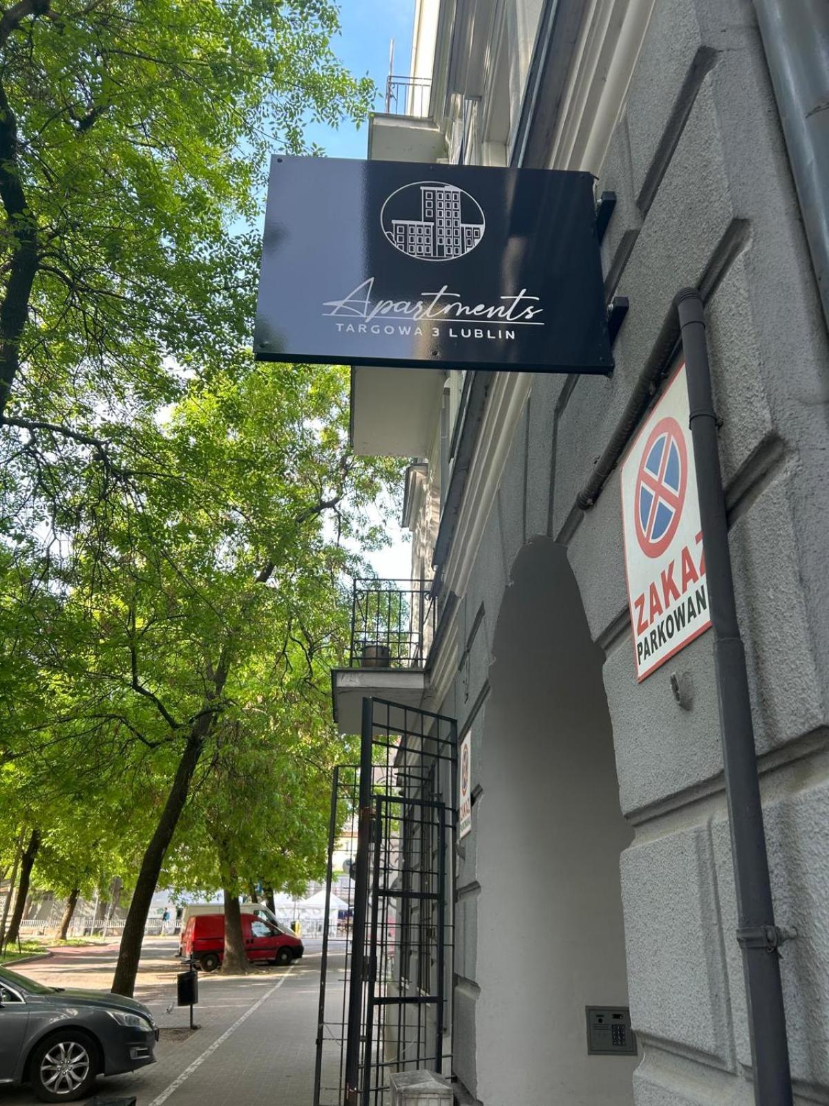 Apartment Targowa L8 Люблин Экстерьер фото