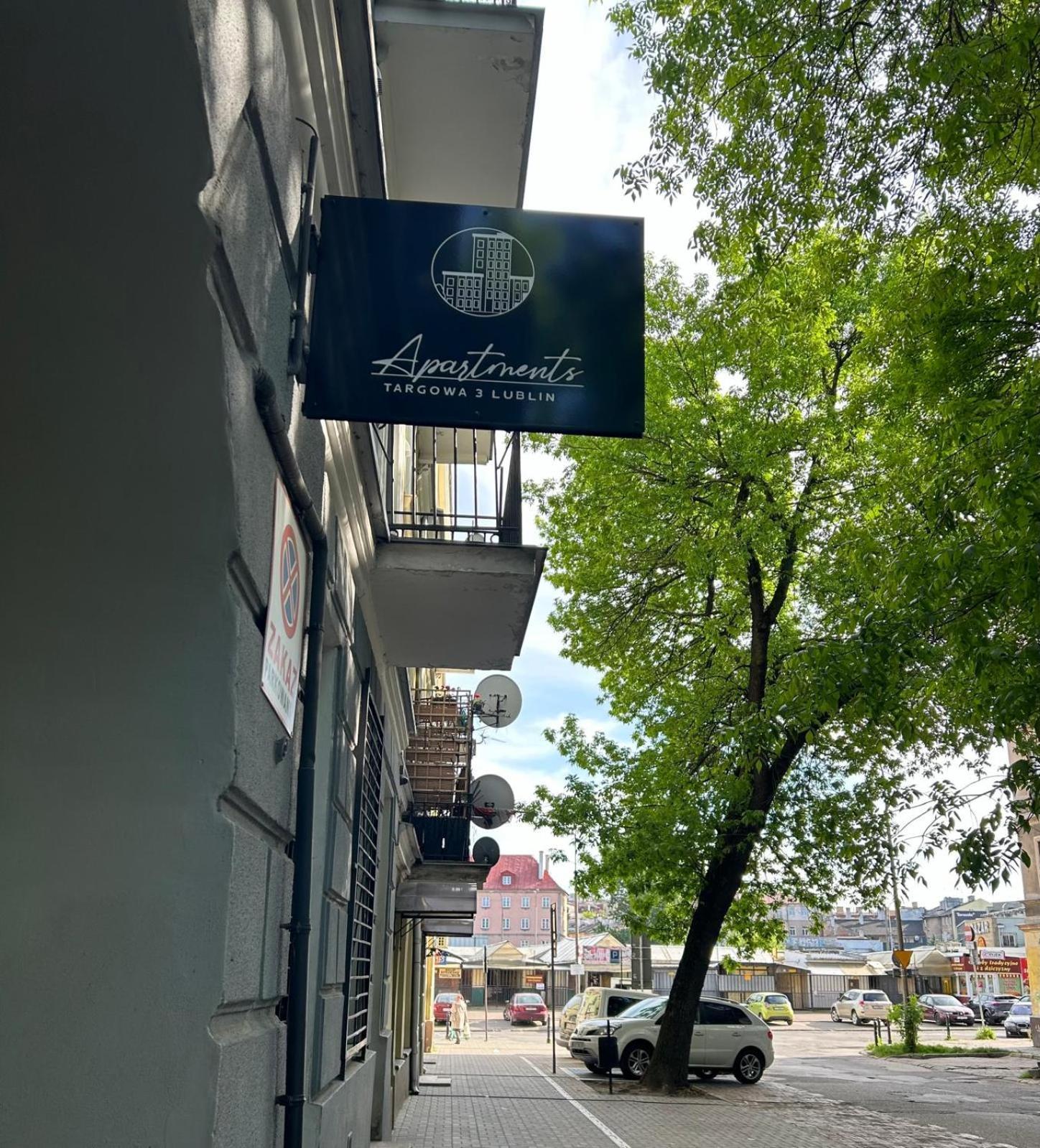 Apartment Targowa L8 Люблин Экстерьер фото